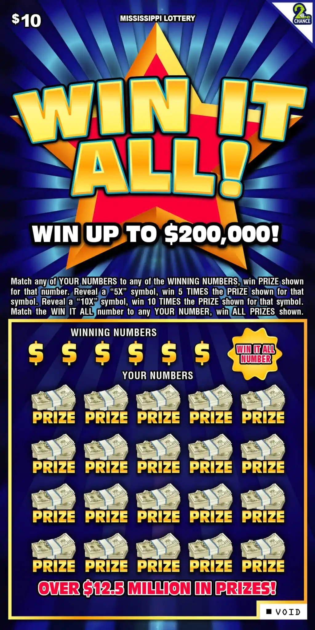 Mississippi Lottery WIN IT ALL! Scratch Off Ticket