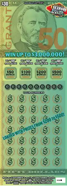 Georgia Lottery GRANT Scratcher Game