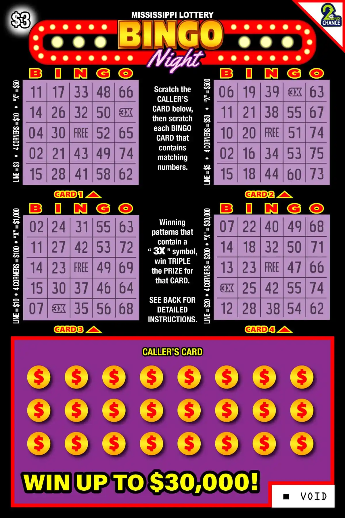 Mississippi Lottery Bingo Night Scratch-Off Ticket