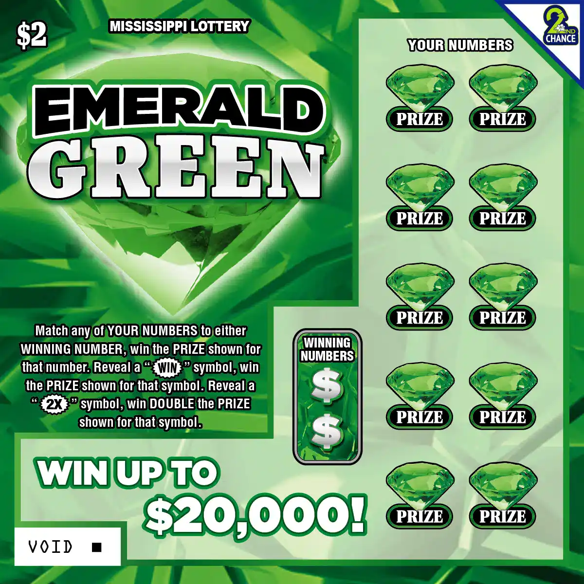Mississippi Lottery Emerald Green Scratch-Off Ticket