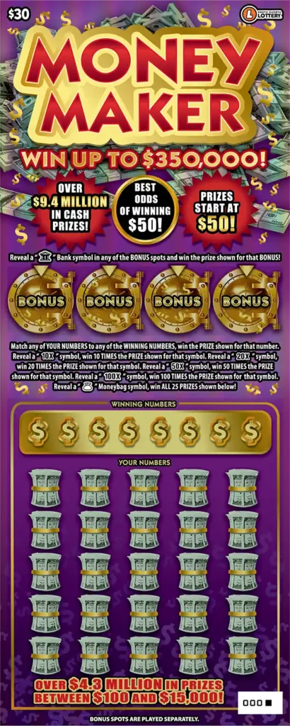 MONEY MAKER
