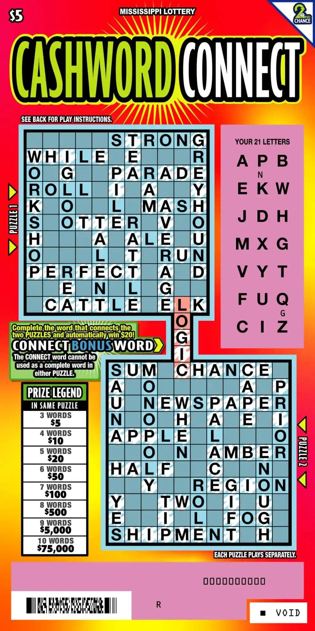 Mississippi Lottery Cashword Connect Scratch-Off Ticket