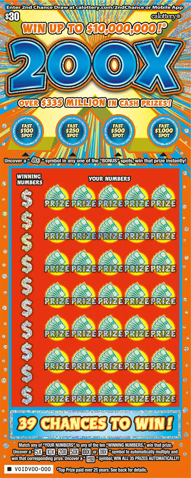 California Lottery 200X Scratcher Ticket
