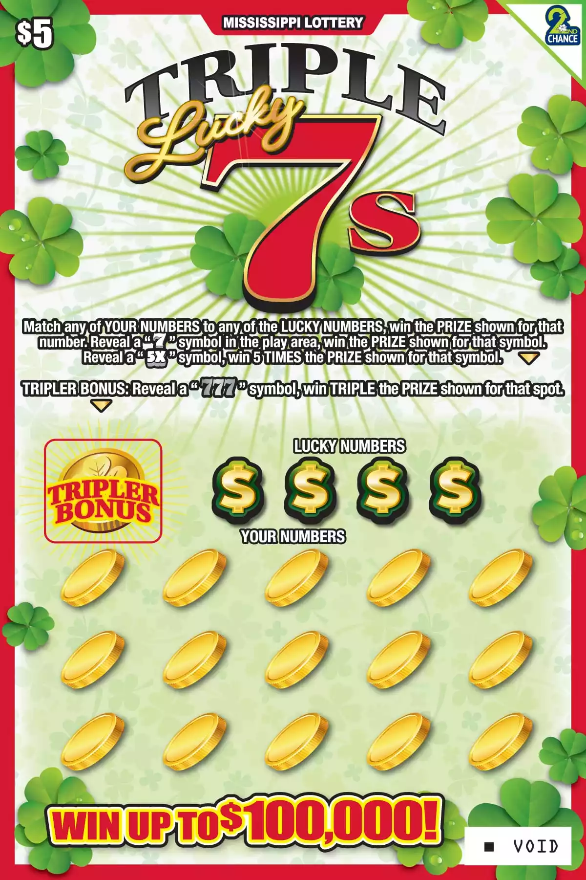 Mississippi Lottery Triple Lucky 7s Scratch-Off Ticket